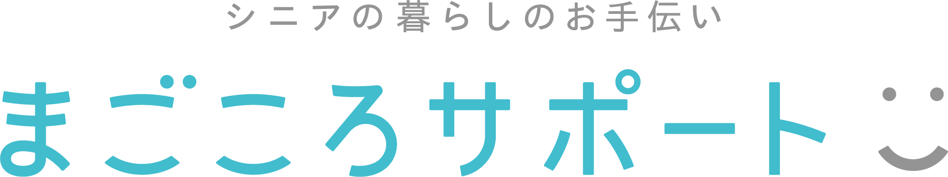 カラー_1
